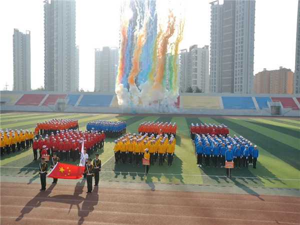 ag旗舰厅精密2019秋季职工运动会圆满成功