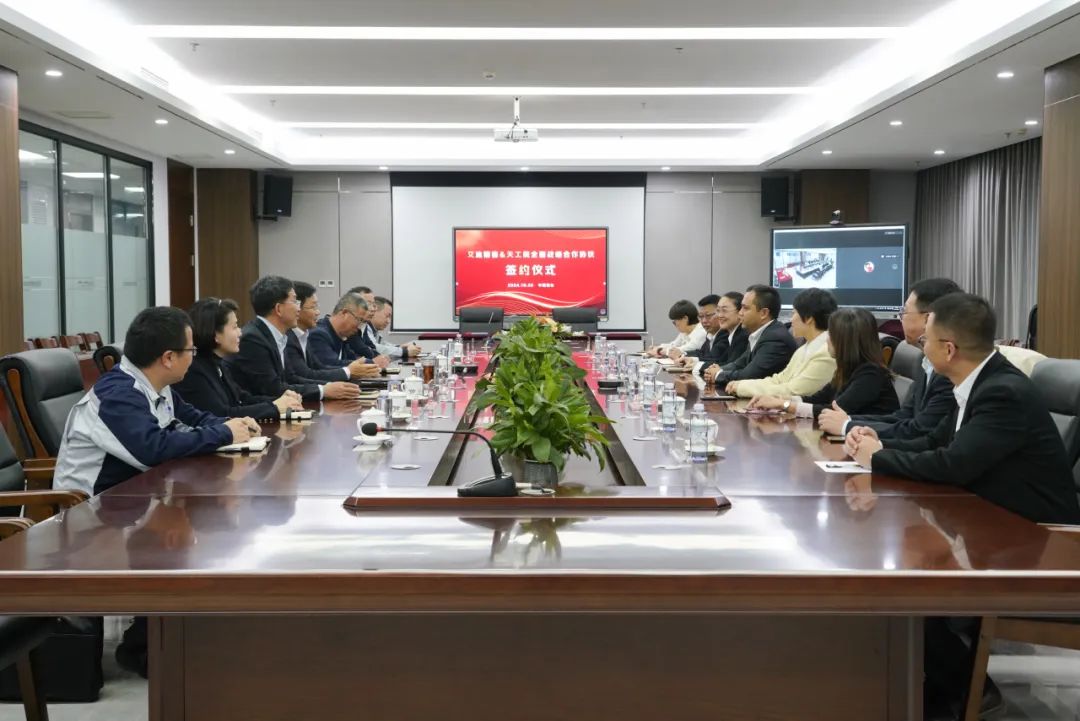 签约！ag旗舰厅精密与天工院签署全面战略合作协议